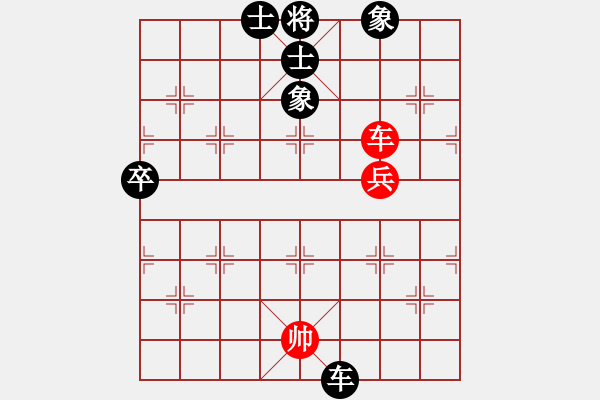 象棋棋譜圖片：1223 - 步數(shù)：90 