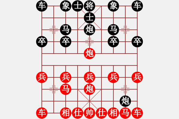 象棋棋譜圖片：天天華山論劍太守棋狂先勝2424762［業(yè)4-3］ - 步數(shù)：10 