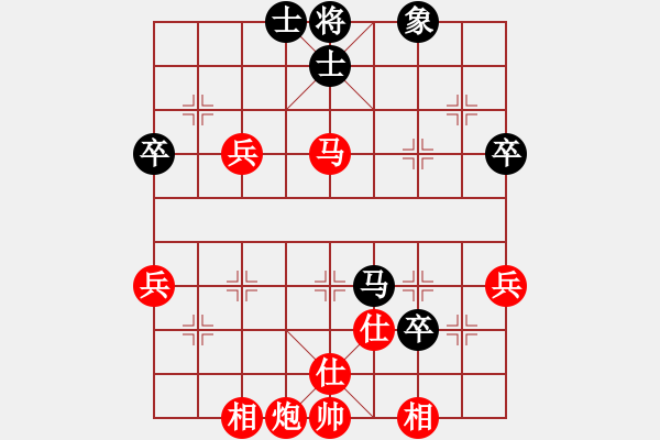 象棋棋譜圖片：天天華山論劍太守棋狂先勝2424762［業(yè)4-3］ - 步數(shù)：100 