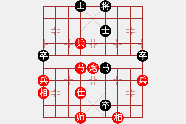 象棋棋譜圖片：天天華山論劍太守棋狂先勝2424762［業(yè)4-3］ - 步數(shù)：120 