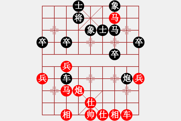 象棋棋譜圖片：天天華山論劍太守棋狂先勝2424762［業(yè)4-3］ - 步數(shù)：60 