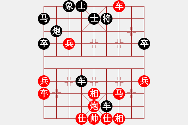 象棋棋谱图片：第二节 控制局面 第85局 沉底车胸有成竹 - 步数：10 