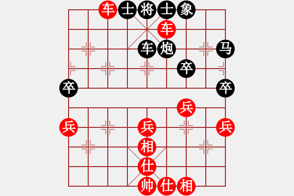 象棋棋譜圖片：許波       先勝 趙利琴     - 步數(shù)：60 