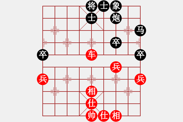 象棋棋譜圖片：許波       先勝 趙利琴     - 步數(shù)：70 