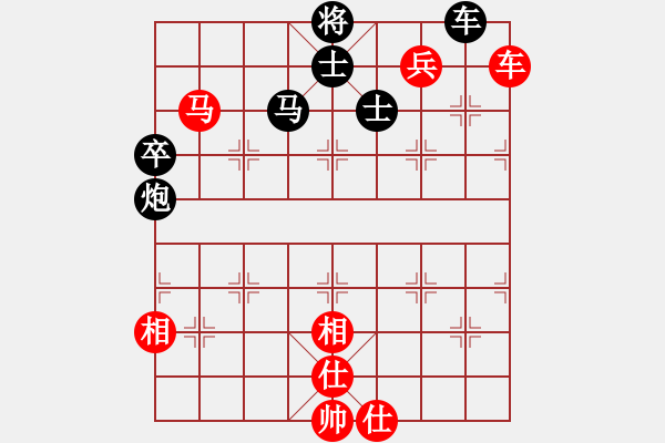 象棋棋譜圖片：德子(9段)-和-釜底抽新(8段) - 步數：110 