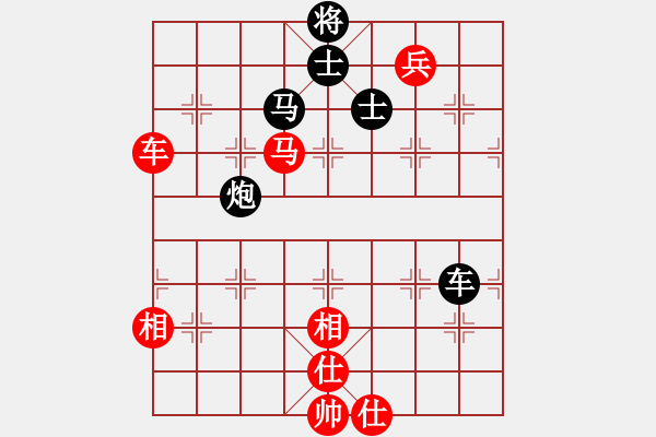 象棋棋譜圖片：德子(9段)-和-釜底抽新(8段) - 步數：120 