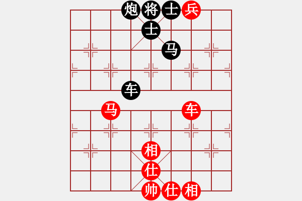 象棋棋譜圖片：德子(9段)-和-釜底抽新(8段) - 步數：160 