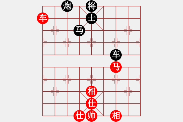 象棋棋譜圖片：德子(9段)-和-釜底抽新(8段) - 步數：200 