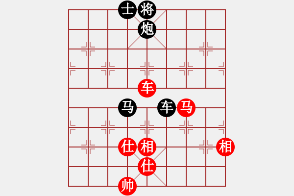 象棋棋譜圖片：德子(9段)-和-釜底抽新(8段) - 步數：220 