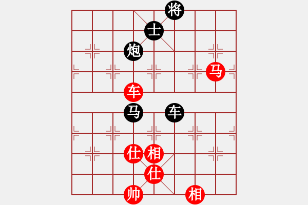 象棋棋譜圖片：德子(9段)-和-釜底抽新(8段) - 步數：240 