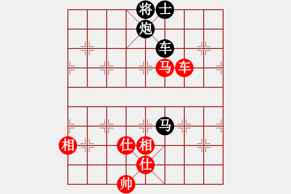 象棋棋譜圖片：德子(9段)-和-釜底抽新(8段) - 步數：297 