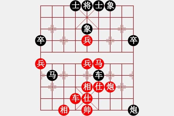 象棋棋譜圖片：德子(9段)-和-釜底抽新(8段) - 步數：60 