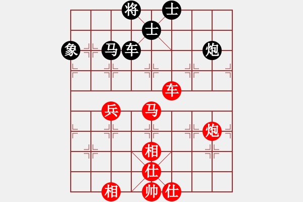 象棋棋谱图片：心上(8段)-负-龙神战旗(9段) - 步数：100 