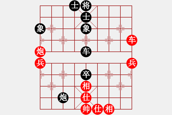 象棋棋譜圖片：后手卒底炮對(duì)仙人再馬二上三 實(shí)戰(zhàn)1 - 步數(shù)：60 