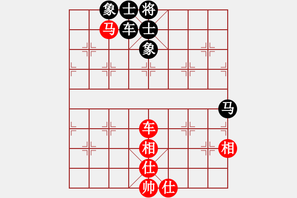 象棋棋譜圖片：破馬張飛(5段)-和-名劍之風流(8段) - 步數：100 