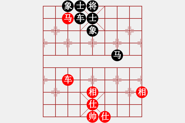 象棋棋譜圖片：破馬張飛(5段)-和-名劍之風流(8段) - 步數：110 