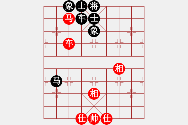 象棋棋譜圖片：破馬張飛(5段)-和-名劍之風流(8段) - 步數：120 