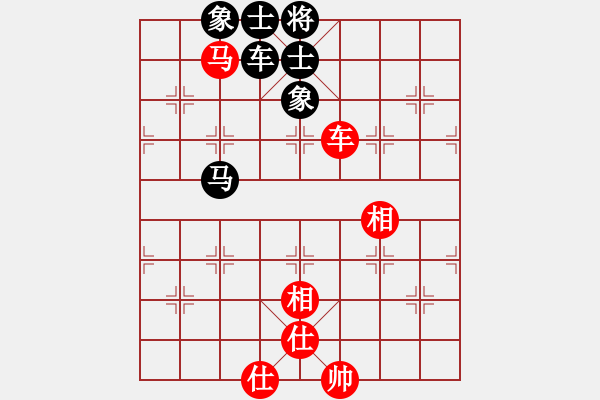 象棋棋譜圖片：破馬張飛(5段)-和-名劍之風流(8段) - 步數：130 