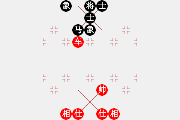 象棋棋譜圖片：破馬張飛(5段)-和-名劍之風流(8段) - 步數：170 