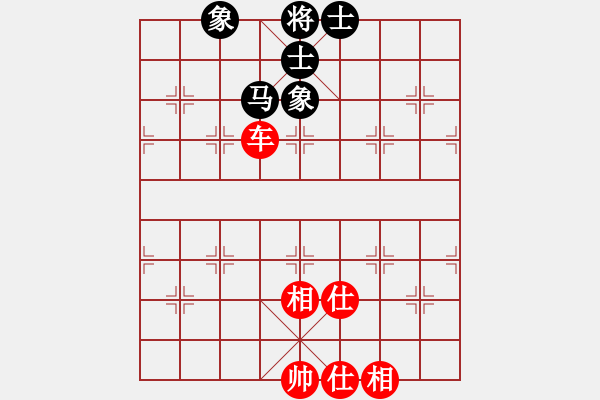 象棋棋譜圖片：破馬張飛(5段)-和-名劍之風流(8段) - 步數：190 