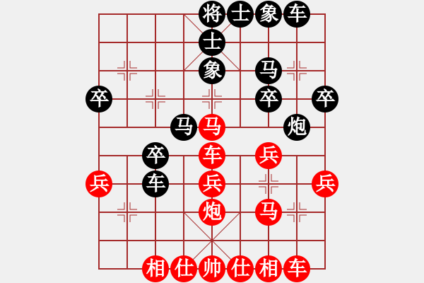 象棋棋譜圖片：大兵小兵(2段)-勝-小妖精(2段) 中炮進(jìn)三兵對(duì)左炮封車轉(zhuǎn)列炮 紅進(jìn)炮打馬 - 步數(shù)：40 