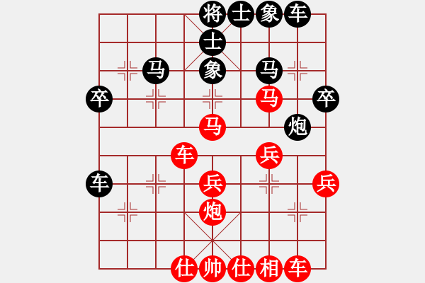 象棋棋譜圖片：大兵小兵(2段)-勝-小妖精(2段) 中炮進(jìn)三兵對(duì)左炮封車轉(zhuǎn)列炮 紅進(jìn)炮打馬 - 步數(shù)：50 