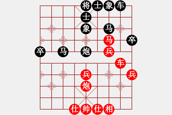 象棋棋譜圖片：大兵小兵(2段)-勝-小妖精(2段) 中炮進(jìn)三兵對(duì)左炮封車轉(zhuǎn)列炮 紅進(jìn)炮打馬 - 步數(shù)：60 