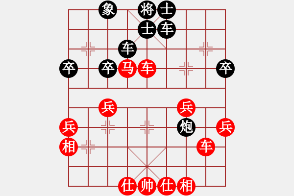 象棋棋譜圖片：醉棋渡河[黑] -VS- 內(nèi)蒙學(xué)棋[紅] - 步數(shù)：60 