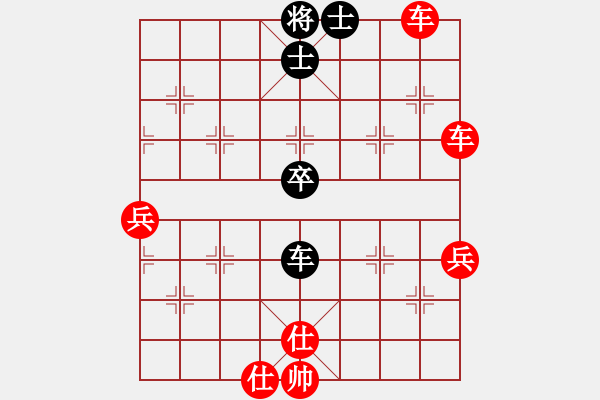 象棋棋譜圖片：人機(jī)對(duì)戰(zhàn) 2024-11-9 6:59 - 步數(shù)：50 