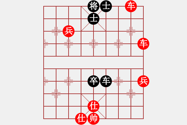 象棋棋譜圖片：人機(jī)對(duì)戰(zhàn) 2024-11-9 6:59 - 步數(shù)：60 