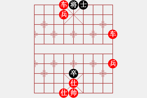 象棋棋譜圖片：人機(jī)對(duì)戰(zhàn) 2024-11-9 6:59 - 步數(shù)：73 