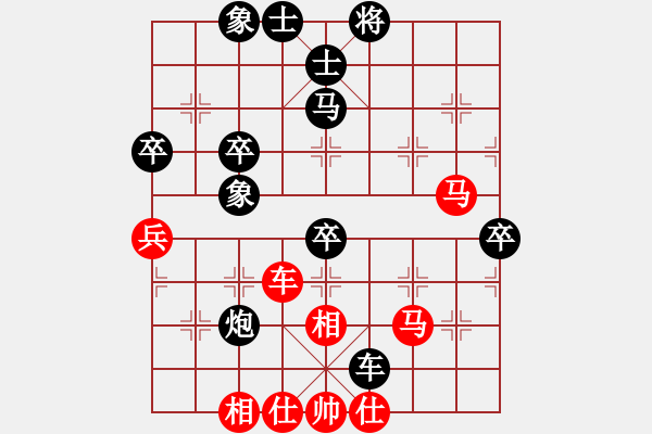 象棋棋譜圖片：象棋天機(jī) 負(fù) 旋風(fēng)320 - 步數(shù)：100 