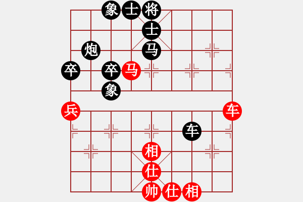 象棋棋谱图片：象棋天机 负 旋风320 - 步数：120 