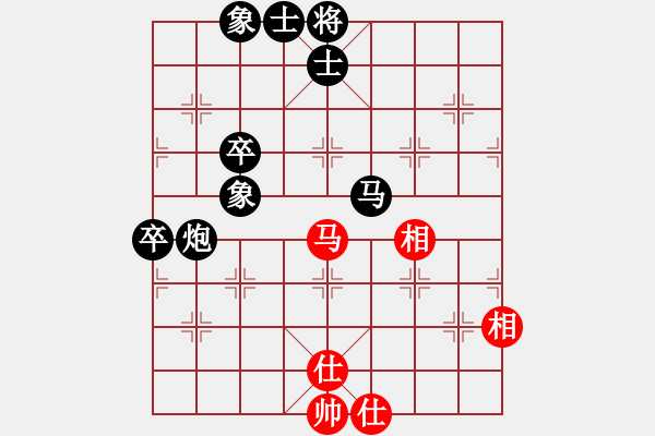 象棋棋譜圖片：象棋天機(jī) 負(fù) 旋風(fēng)320 - 步數(shù)：140 