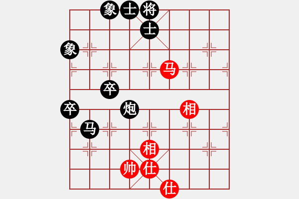 象棋棋谱图片：象棋天机 负 旋风320 - 步数：150 