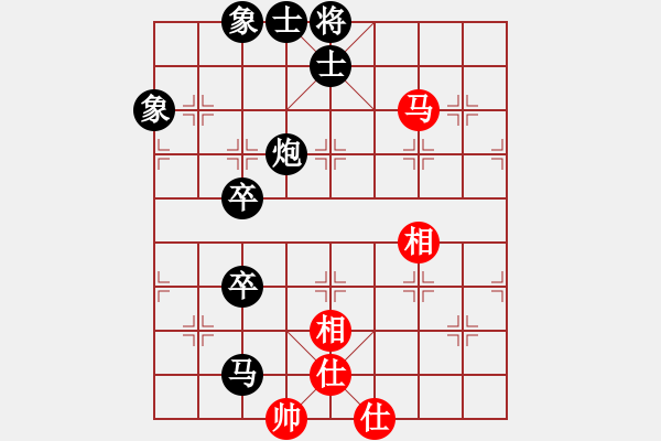 象棋棋譜圖片：象棋天機(jī) 負(fù) 旋風(fēng)320 - 步數(shù)：160 