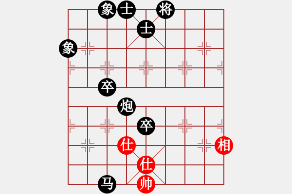 象棋棋譜圖片：象棋天機(jī) 負(fù) 旋風(fēng)320 - 步數(shù)：180 