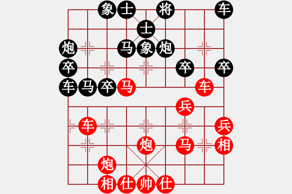象棋棋谱图片：颜成龙 先胜 林琴思 - 步数：40 