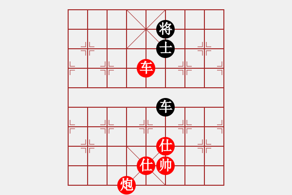 象棋棋譜圖片：梁山火鍋王(3段)-勝-明月飛刀(3段) - 步數(shù)：110 