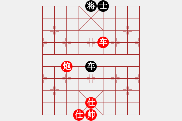 象棋棋譜圖片：梁山火鍋王(3段)-勝-明月飛刀(3段) - 步數(shù)：90 