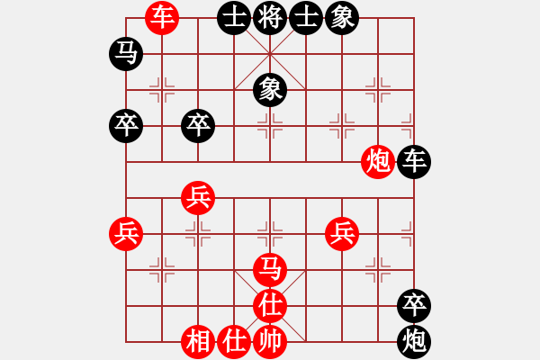 象棋棋譜圖片：gjgzgzm(4段)-負(fù)-namviet(8段) - 步數(shù)：100 