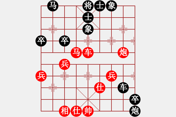 象棋棋譜圖片：gjgzgzm(4段)-負(fù)-namviet(8段) - 步數(shù)：110 