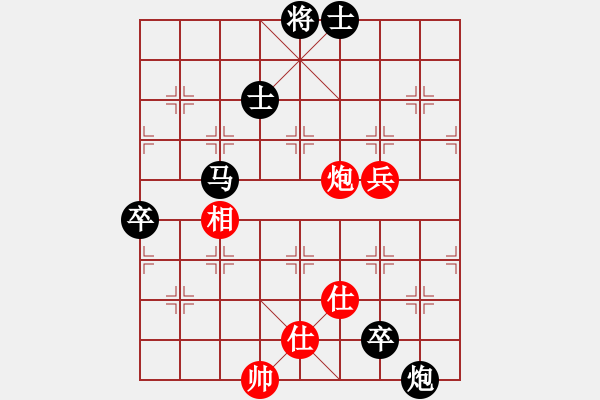 象棋棋譜圖片：gjgzgzm(4段)-負(fù)-namviet(8段) - 步數(shù)：160 