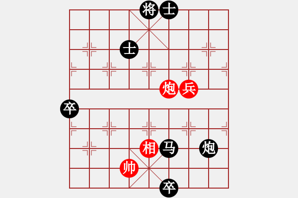 象棋棋譜圖片：gjgzgzm(4段)-負(fù)-namviet(8段) - 步數(shù)：170 