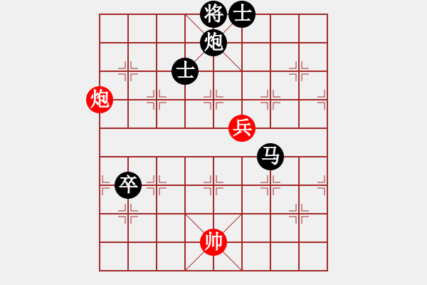 象棋棋譜圖片：gjgzgzm(4段)-負(fù)-namviet(8段) - 步數(shù)：183 