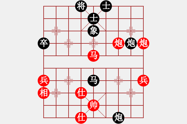 象棋棋譜圖片：順氣(5段)-勝-靈昆伍德棋(8段) - 步數(shù)：100 