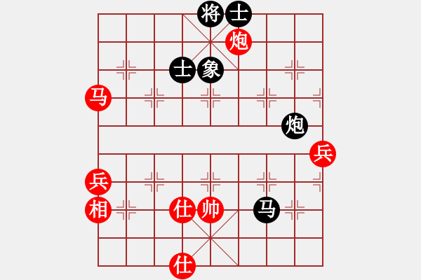 象棋棋譜圖片：順氣(5段)-勝-靈昆伍德棋(8段) - 步數(shù)：120 