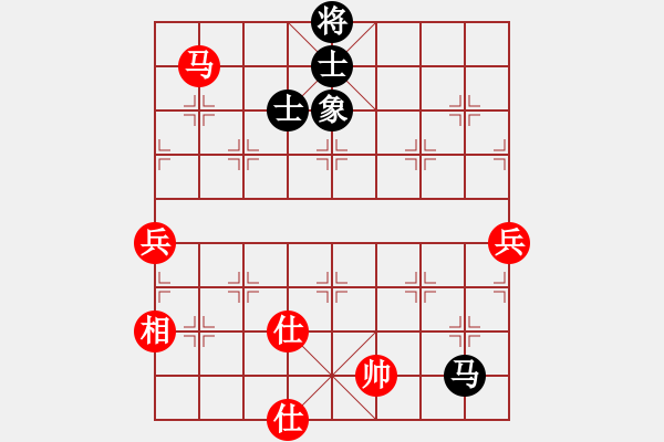 象棋棋譜圖片：順氣(5段)-勝-靈昆伍德棋(8段) - 步數(shù)：130 