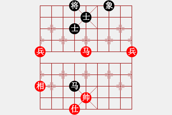 象棋棋譜圖片：順氣(5段)-勝-靈昆伍德棋(8段) - 步數(shù)：140 