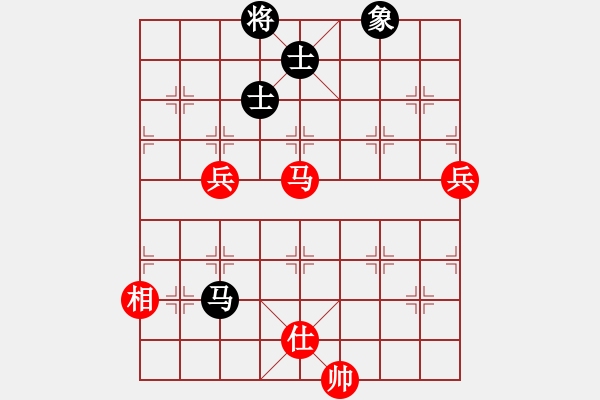 象棋棋譜圖片：順氣(5段)-勝-靈昆伍德棋(8段) - 步數(shù)：150 